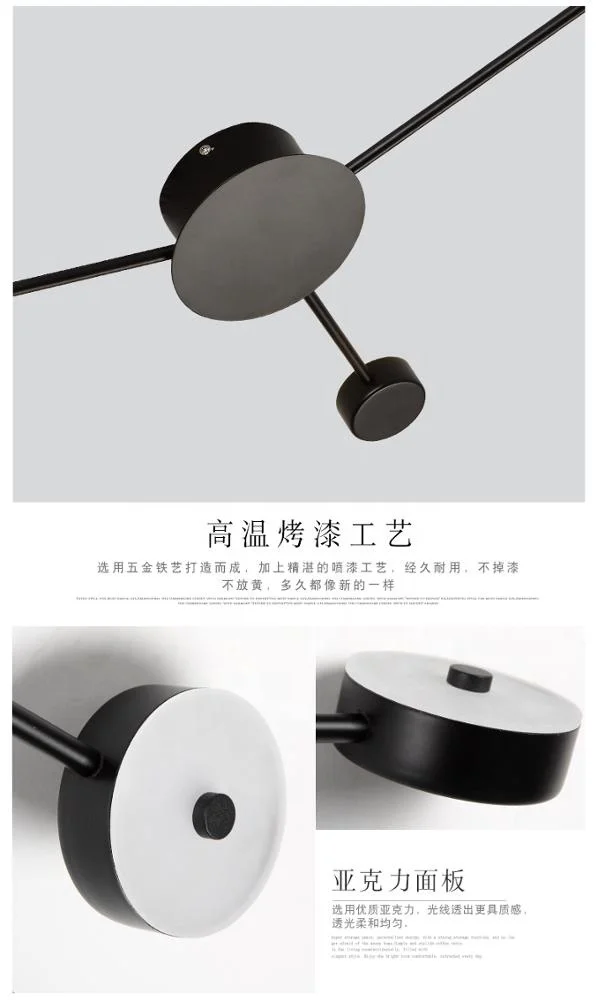 
2 3 6 lighting heads branches long arms gold white black round iron acrylic simple modern wall lamp light 