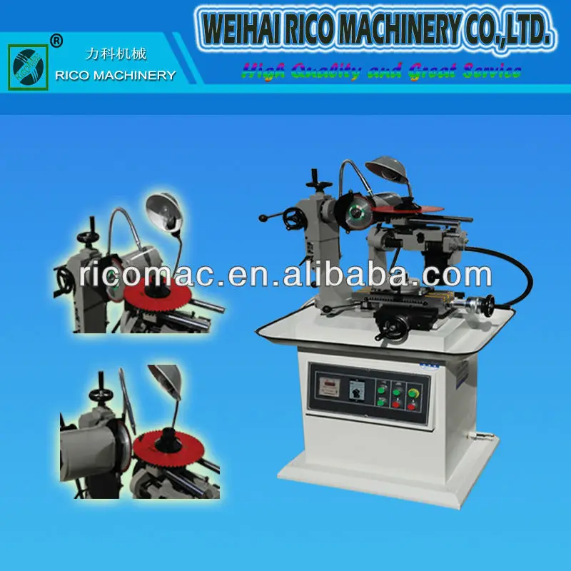 MF1263 круговой точилка sawblade