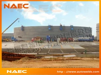 Решения по изготовлению и сборке