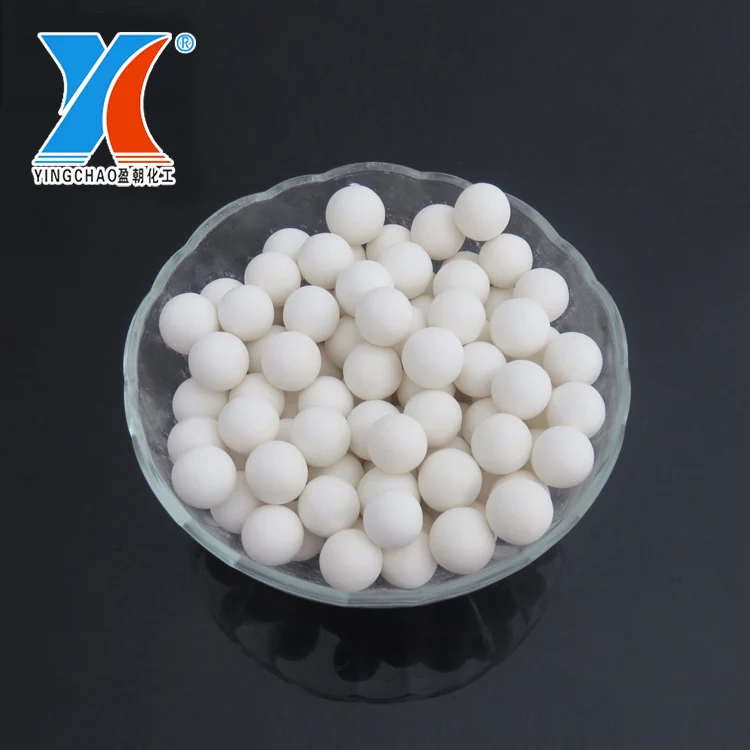 
Claus Catalyst Activated Alumina 