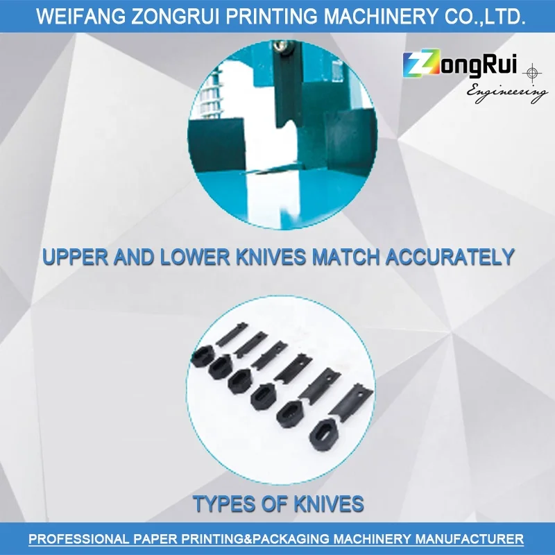 Офисное оборудование ZR8800 ручной круглый Угловой резак