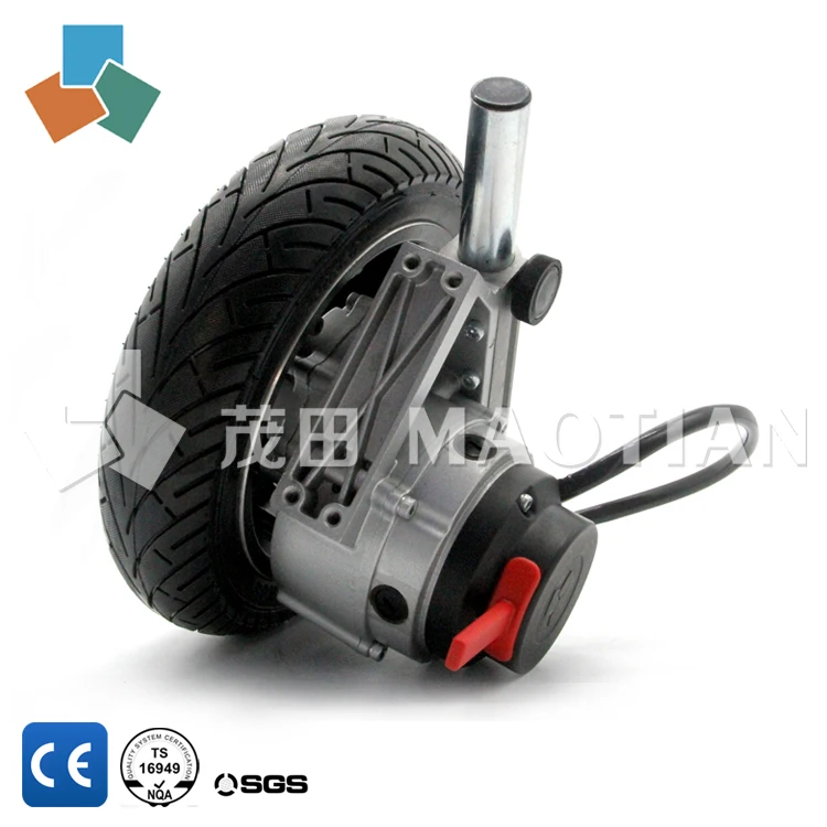 China supplier support gear dc motors with brush MT50 / automated guided vehicle agv motors / magnetic agv robot