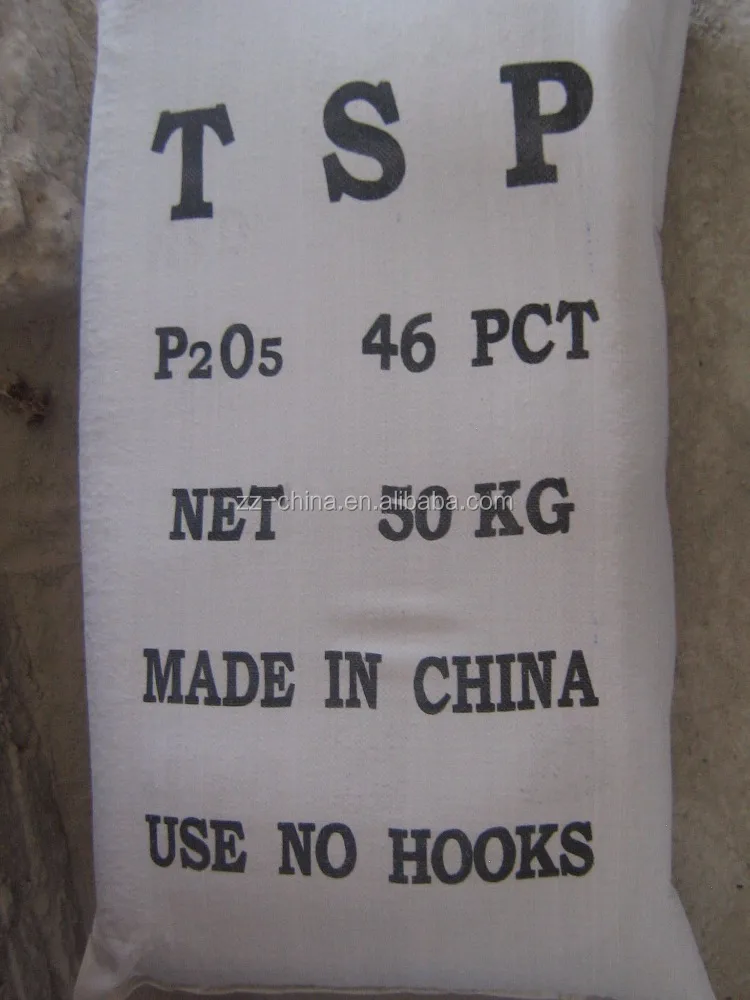 Granular TSP Tirple Super Phosphate  46%