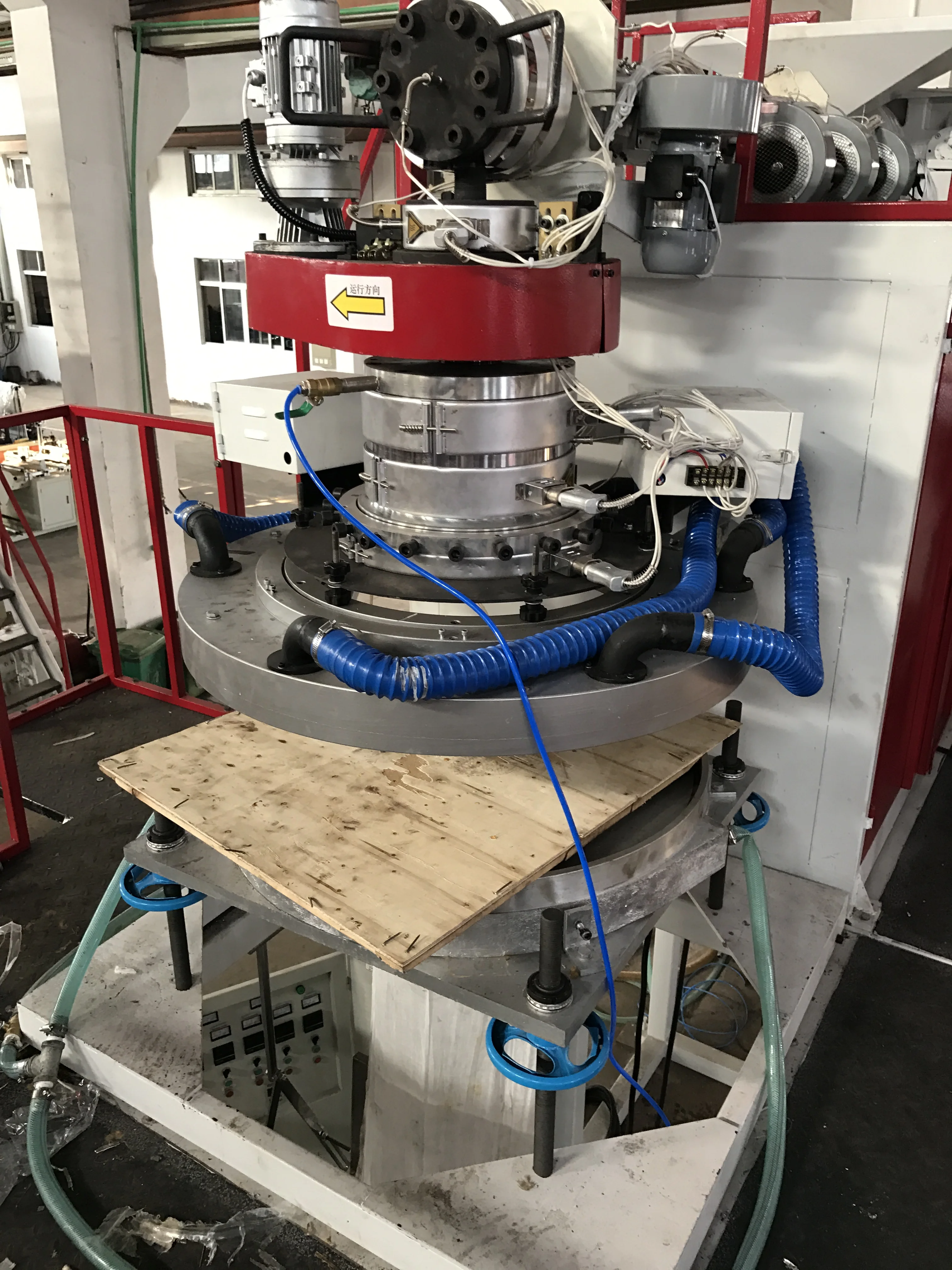 
New Condition PP plastic film extrusion machine 