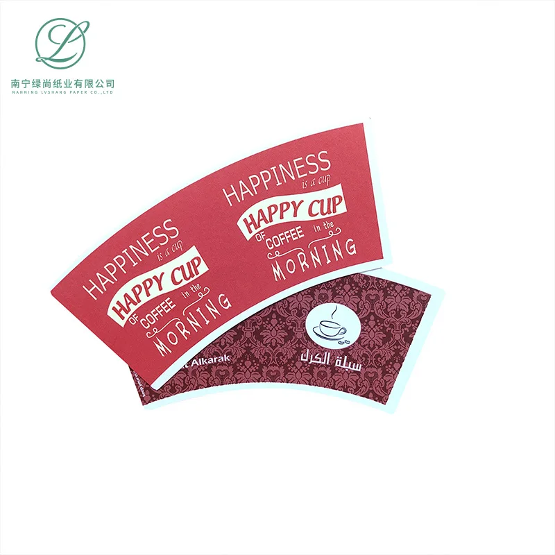 
Flexo Printing Coated PE Paper Cup Fan Raw Material For Coffee Paper Cup Waterproof for Hot Drinking 