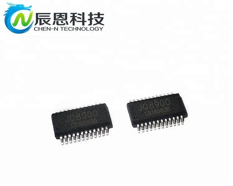 (Hot offer) Voice chip serial port control general speech IC JQ8900