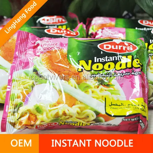 
HALAL,BRC,HACCP,ISO certificate Beef flavor instant halal noodle food 