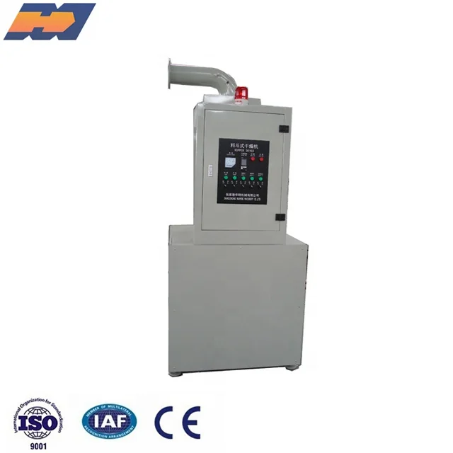 Plastic Hopper Dryer Machine plastic extruder