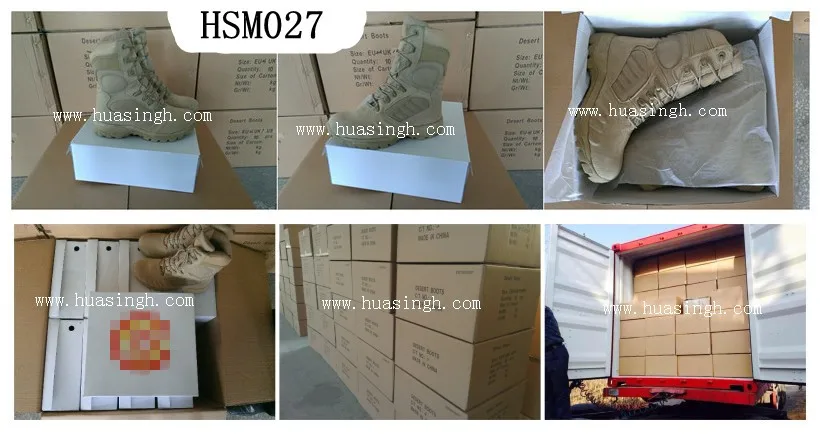 HSM027