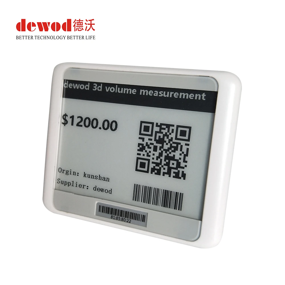  Электронная полка DEWO E-link ценовая этикетка для
