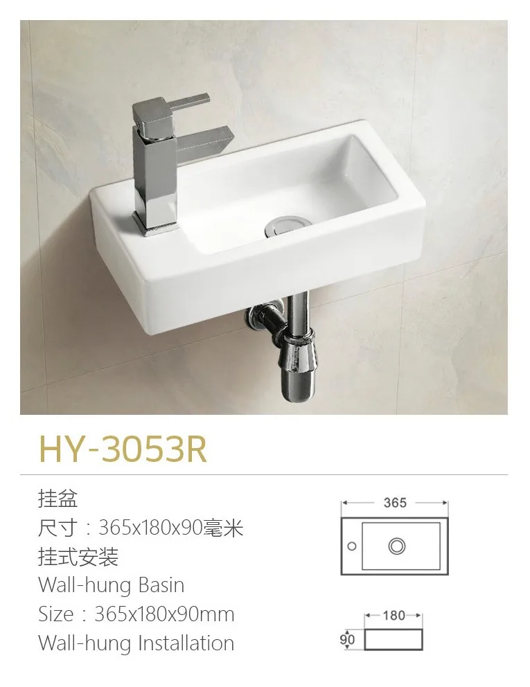 Modern design small white glazed rectangle single hole wall hung basin bathroom hand sinks for factory