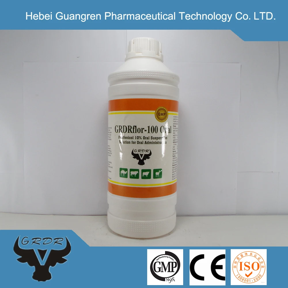 
antibiotic medicine florfenicol injection 30% for veterinary use 