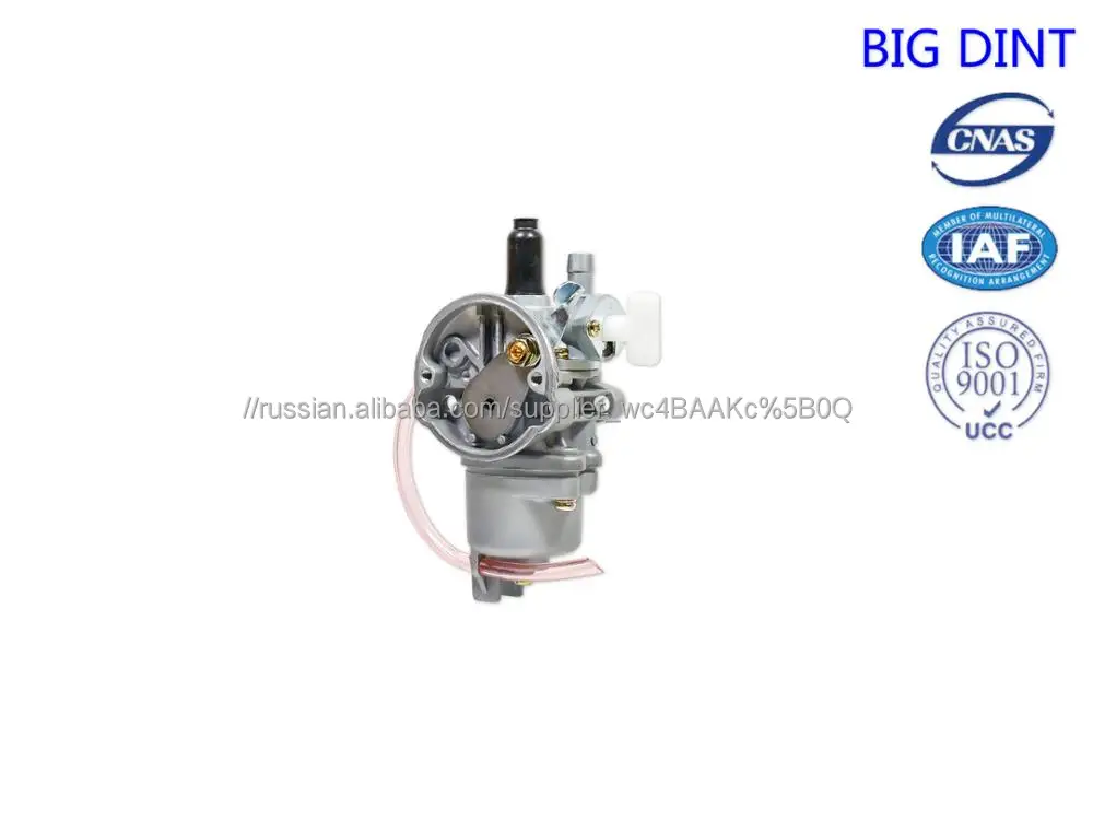 BIG DINT brush cutter carburetor parts 41.5CC