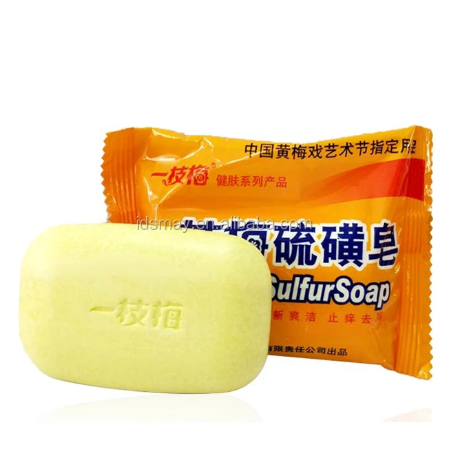 Skin Care Deep Cleansing Sulfur soap Medicated