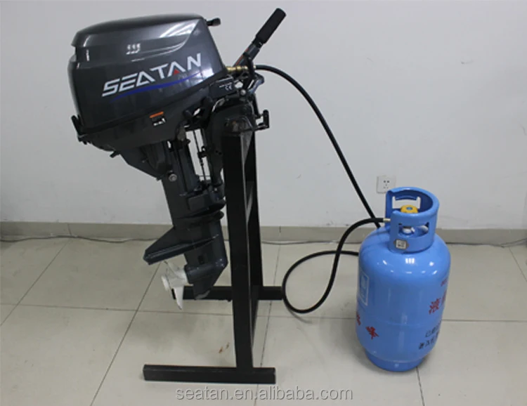 Seatan 4 тактный 9.8hp LPG подвесной лодочный мотор/лодочный мотор
