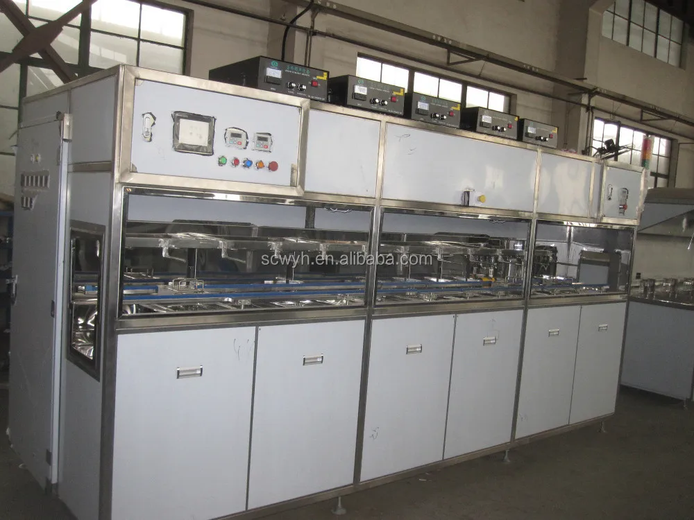 
Automatic Optical Lens Cleaning and Anti-Fog Coating Machine 