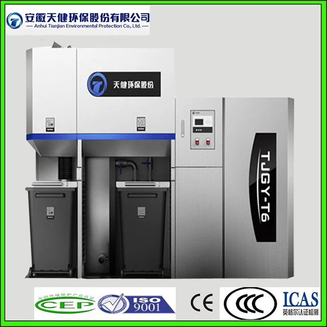 
TJGT6 series underground automatic lifting intelligent Kitchen restaurant oil water separator equipment for hotel 