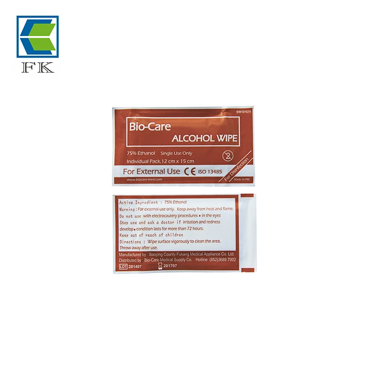 Очищающие салфетки с изопропиловым этиловым спиртом