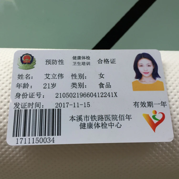 
Top selling A3 DX5 head Multifunction digital uv flatbed id card printer 