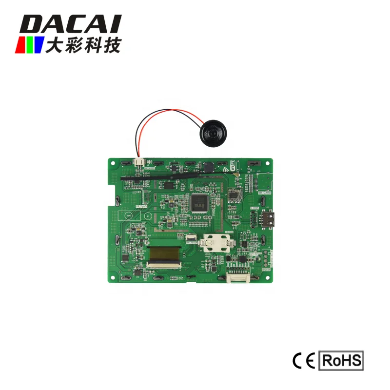 5.6 Inch TFT LCD 640*480 Display Monitor WiFi Touch Screen