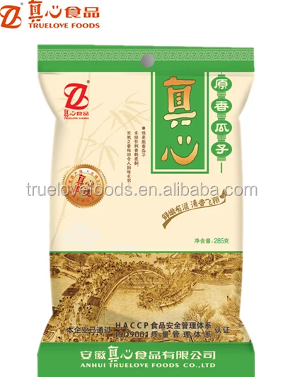 TRUELOVE Brands Roasted Seeds Specification