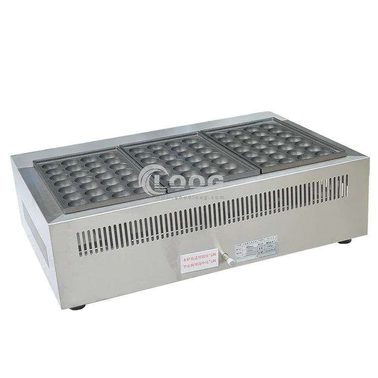 Kitchen equipment ball shaped mold 3 plate gas commercial takoyaki machine