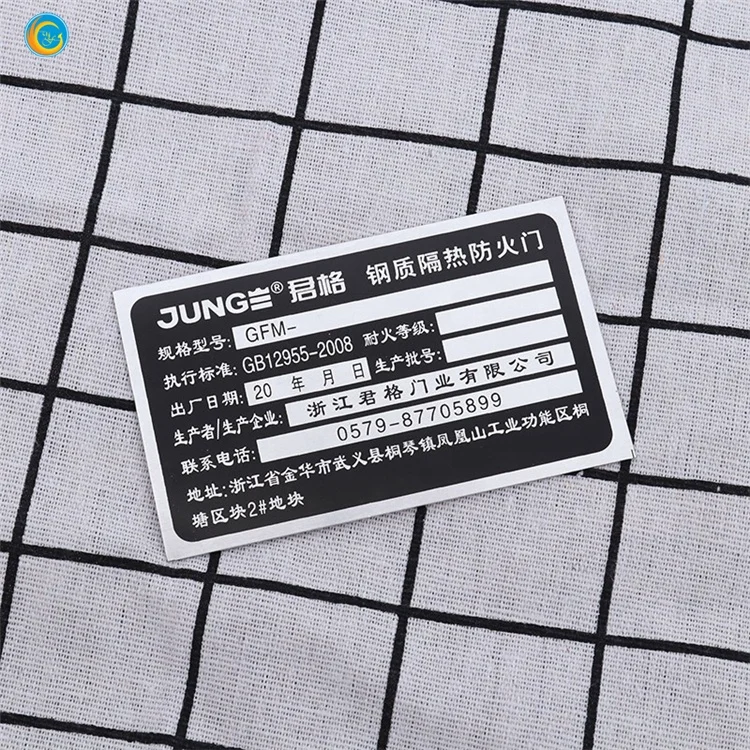 
raised logo sticker 