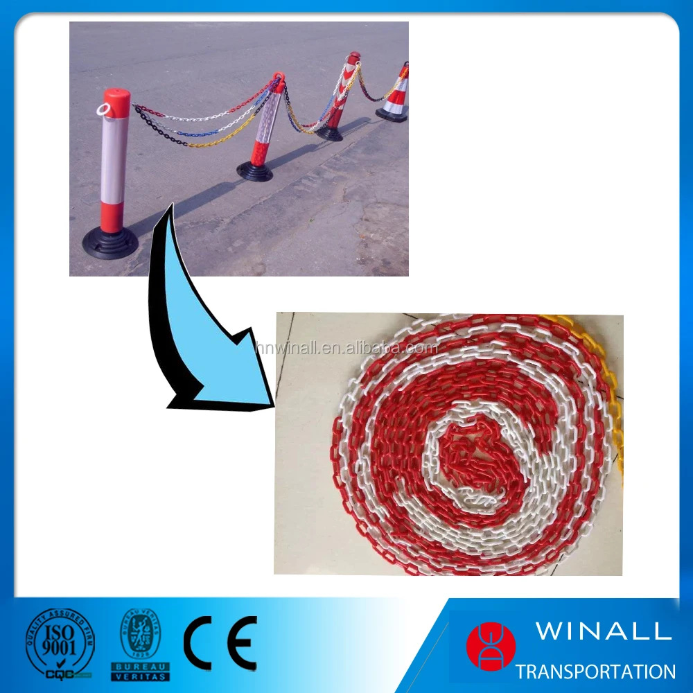 Traffic cone road chain , road safety plastic chain