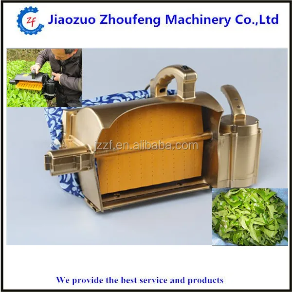 Tea Leaf Harvester tea Picking Machine