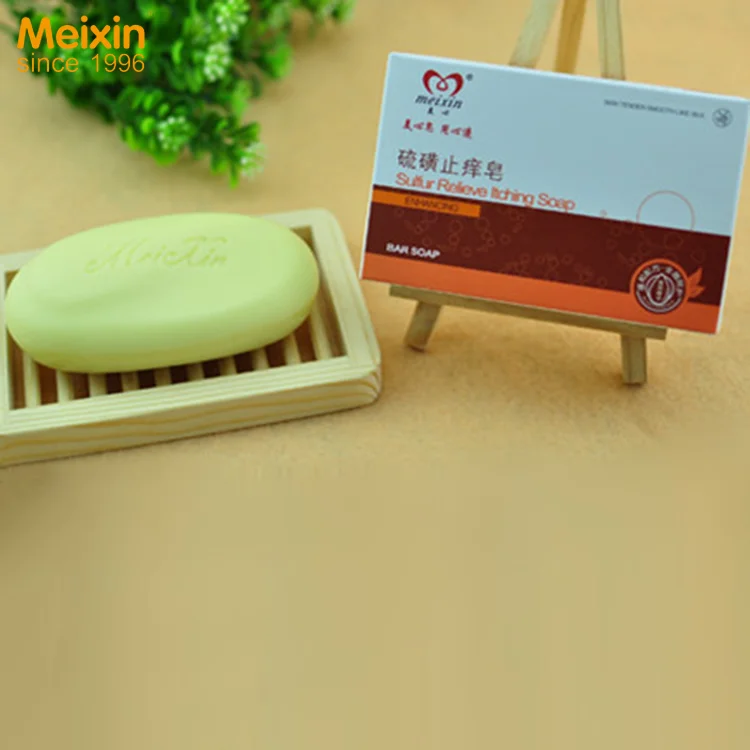 Прямая продажа с завода Высококачественное очищающее серное мыло для ванны от акне