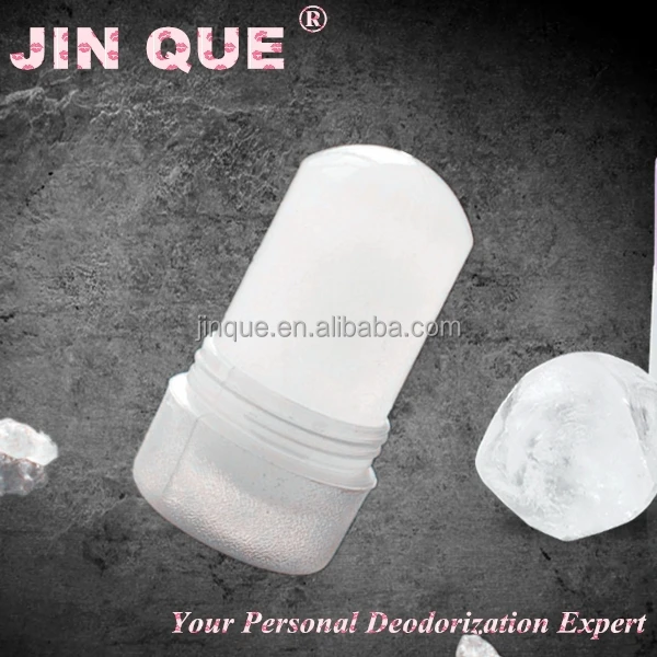 deodorant manufacturer with free design