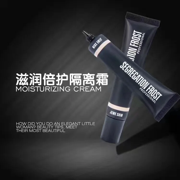 OEM и ODM Оптовая косметическая база Обнаженная макияж скрывает красновато-и крупные поры Водоустойчивый Крем-основа под макияж