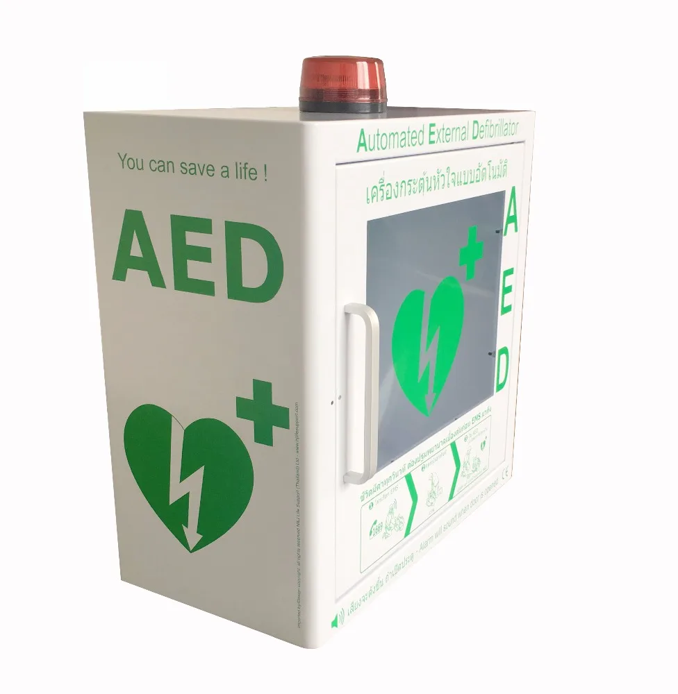 High Quality Indoor wall mounted aed storage cabinet with strobe light