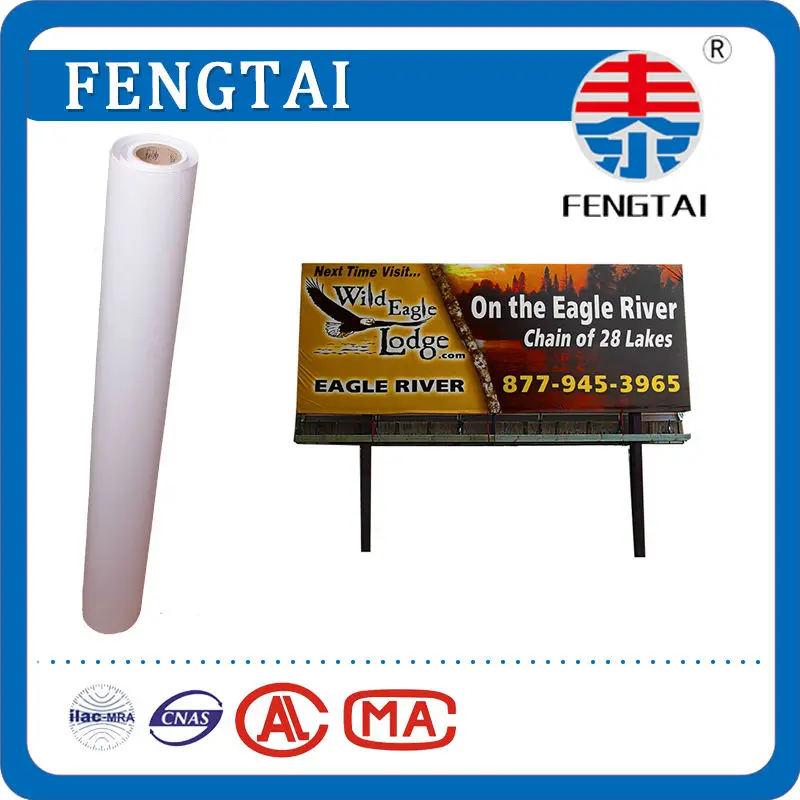 Frontlit ПВХ материалы 440gsm (13 унций) 500D * 9 Flex дизайн