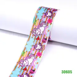grossgrain ribbon craft ribbon 30605