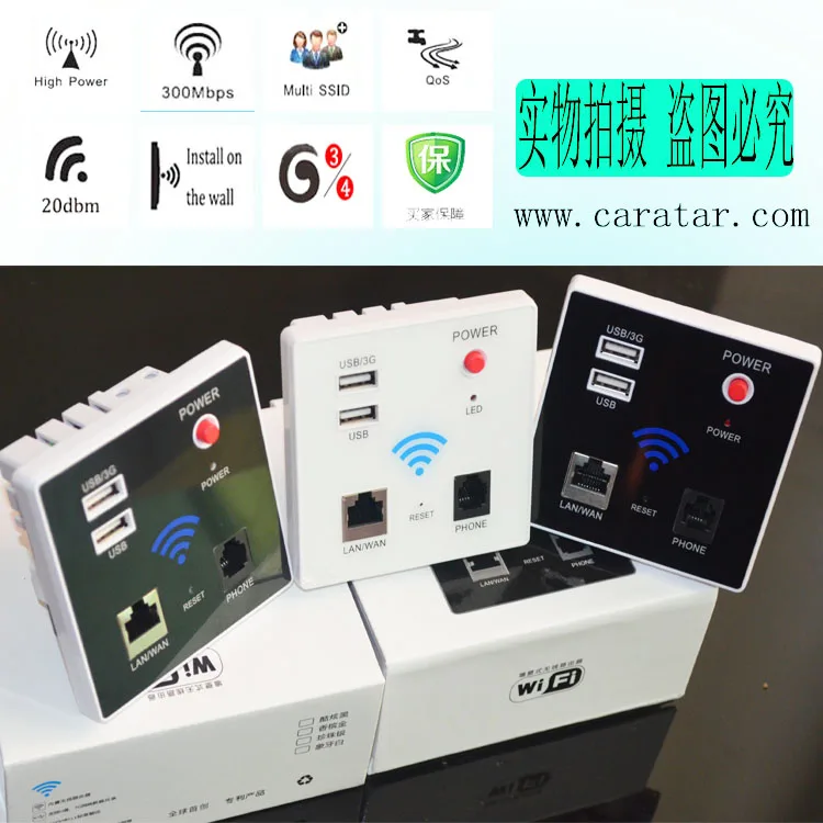 Маршрутизаторы, беспроводное сетевое оборудование, электрические вилки 300 м Openwrt платы беспроводной маршрутизатор