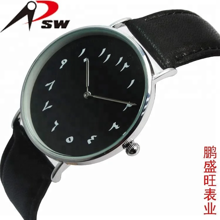 Classic quartz Arabic number dials watch custom size watches