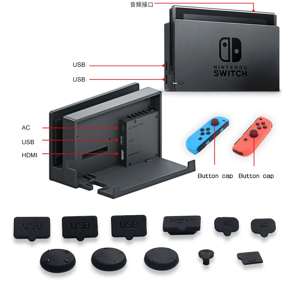 
New 2 In 1 Dust proof Kit For Nintend Switch NS Rubber Plug Kit Suit Set+HD Tempered Glass Screen Protector For Nintendo Switch 