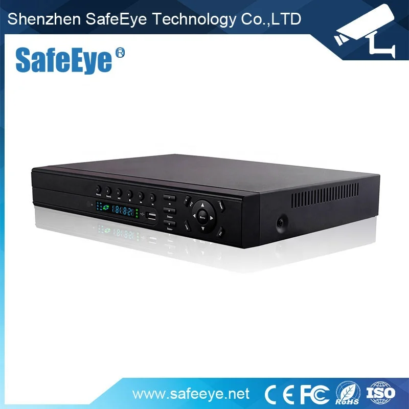 MYEYE H.265  NVR 32CH*5M 1.5U Case  Support 4HDD 4K Video Output  NVR