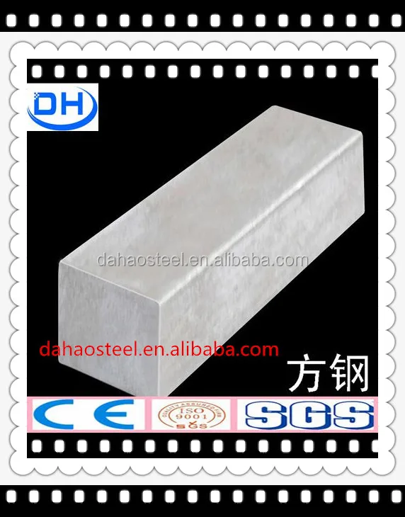 Черная Железная заготовка из низкоуглеродистой стали