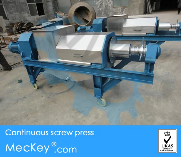 Растительное нажатия машина/овощной сок