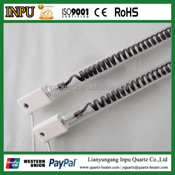 IR Quartz Backing Heater Light