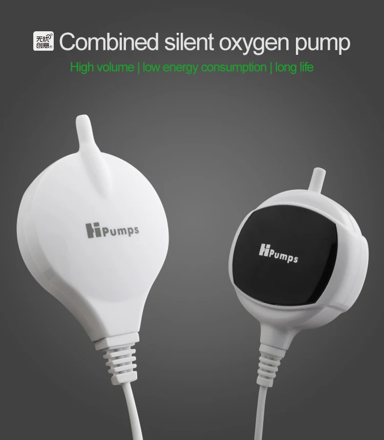 Air Pump Ultra Silent High Energy Saving Oxygen Air Pump Aquarium for Fish Tank