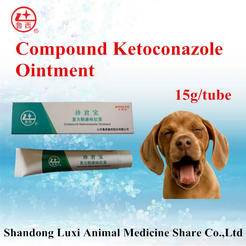 
Compound Ketoconazole Ointment pet medicine 