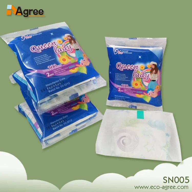 Private Label Personal Care Product OEM Menstrual Pads For Woman