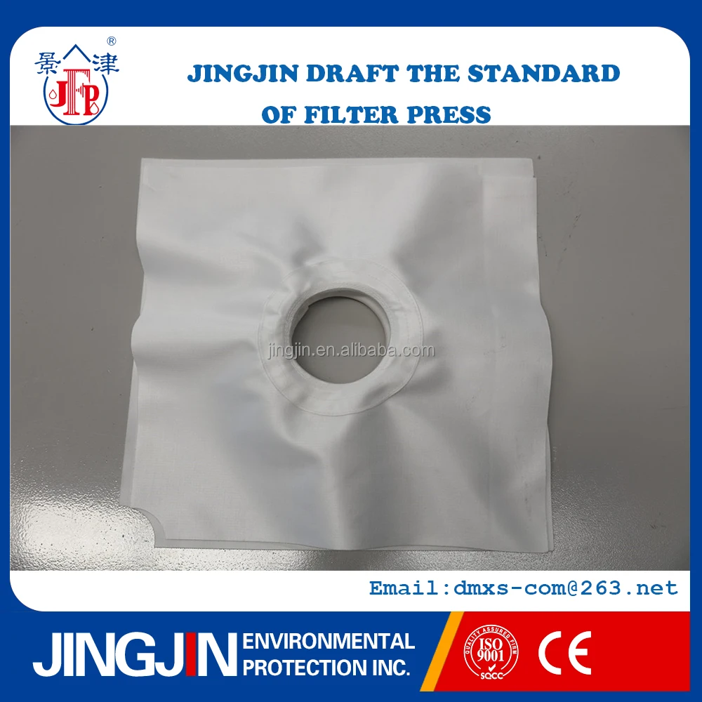 Ткань для фильтра chilon