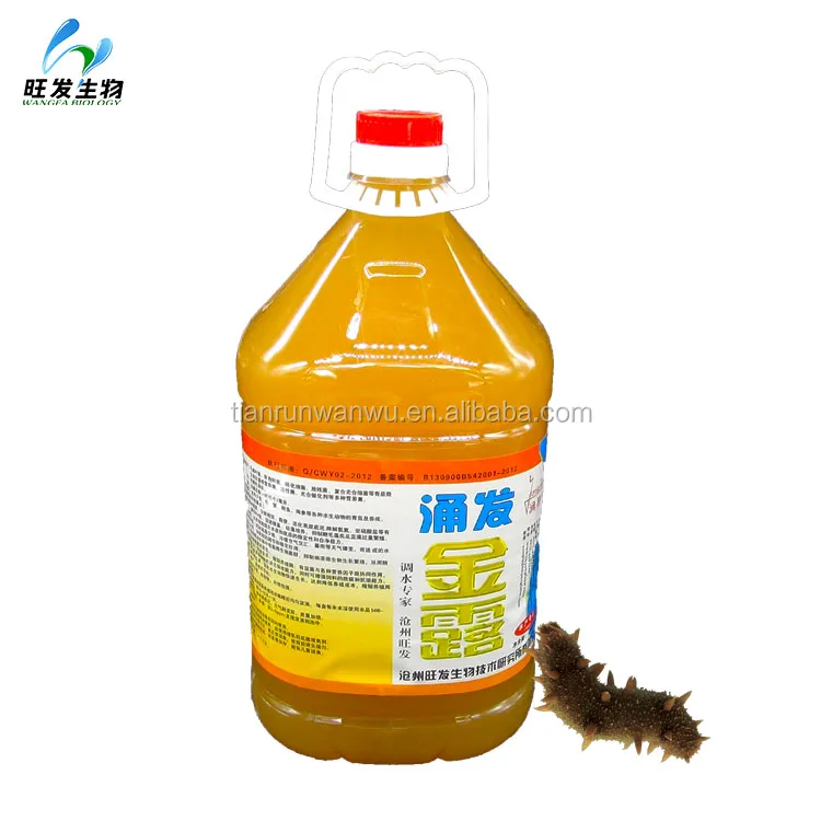 
living bacteria liquid for improving the culture pool water 