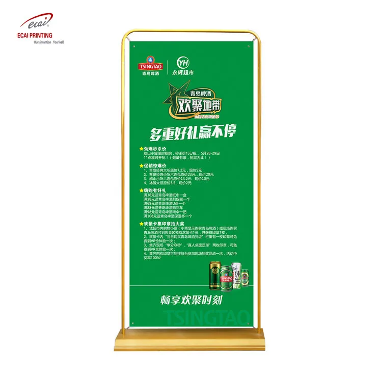 80*180cm/60*160cm Door shape banner stand indoor advertising display stand