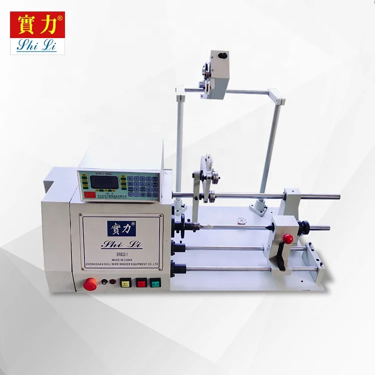 SRB22-1 CNC  programme with tail stock transformer core winding machine