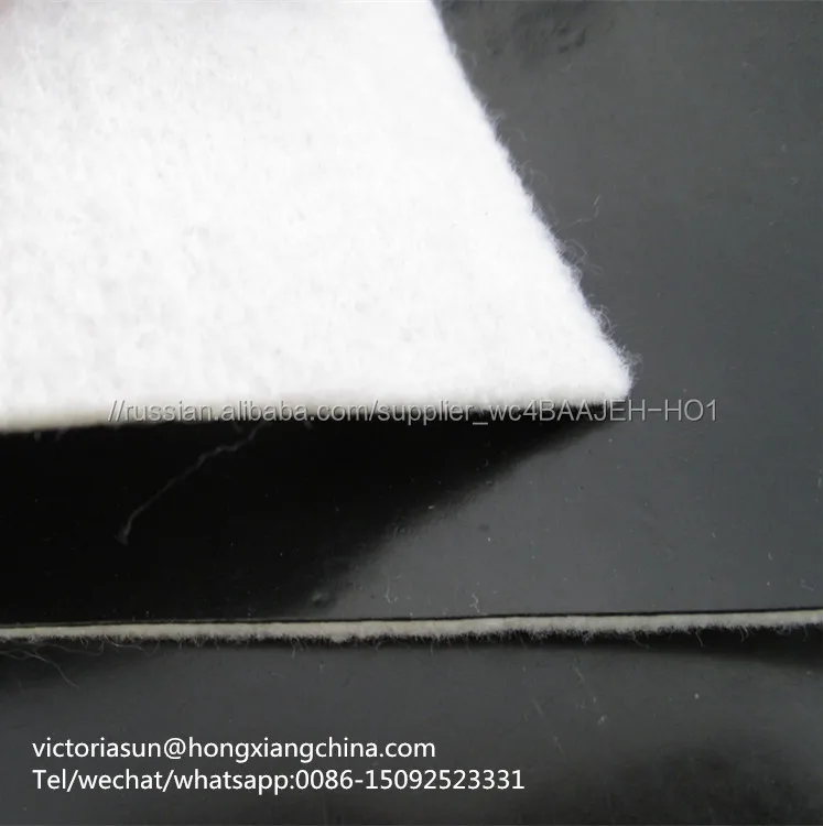 
Geotextile 